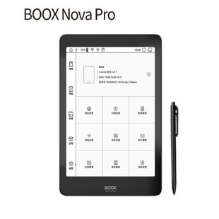 适用于文石ONYX BOOX Nova Pro阅读器类纸膜防蓝光指纹屏幕保护贴膜