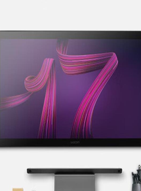 适用于Wacom Cintiq Pro 17新帝DTH172数位屏防蓝光软钢化屏幕保护贴膜防指纹水凝膜防反光肯特类纸膜