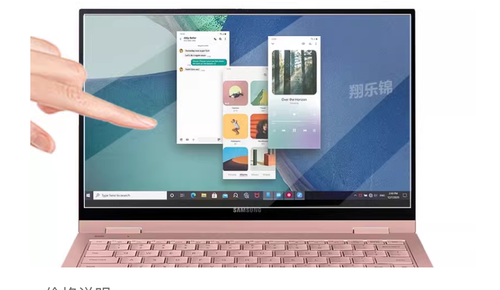 适用于 三星Flex 950QCG 15.6寸笔记本贴膜 书写类纸膜 水凝防爆高清防指纹膜 防蓝光磨砂清晰防反光膜