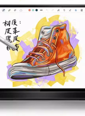 适用于 EHOMEWEI Q3 Pro 16英寸便携屏钢化贴膜 书写类纸膜 防爆高清防指纹膜 防蓝光磨砂清晰防反膜