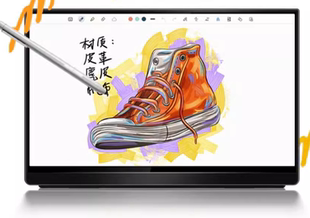 适用于 EHOMEWEI Q3 Pro 16英寸便携屏钢化贴膜 书写类纸膜 防爆高清防指纹膜 防蓝光磨砂清晰防反膜