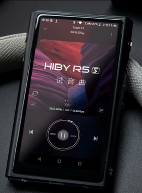适用于 Hiby海贝R5S saber播放器 高清防刮花防爆钢化防蓝光 贴膜
