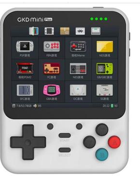 大蓄适用gkdminiplus开源掌机屏幕原装软性钢化膜防爆防摔膜2片