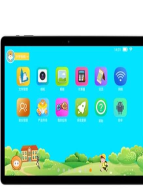 适用适用于酷比魔方 iPlay 20S 平板屏 防蓝光高清防刮花防蓝光贴膜