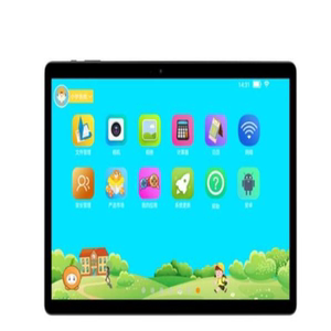 适用适用于酷比魔方 iPlay 20S 平板屏 防蓝光高清防刮花防蓝光贴膜