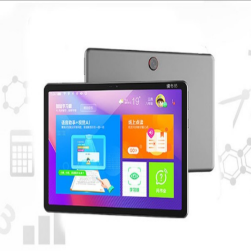 适用于于读书郎（readboy）T16平板防蓝光膜钢化膜高清膜防指纹膜