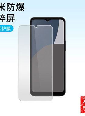 适用于夏普SHARP AQUOS wish4海外版手机 手机屏幕贴膜软性钢化膜防蓝光膜磨砂膜高清防刮防指纹保护膜