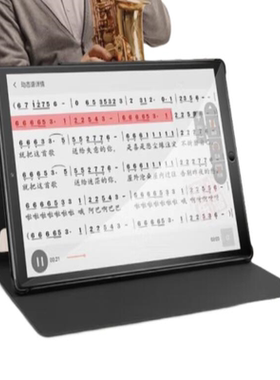 适用于指北者XP100读谱机类纸膜防蓝光软钢化保护膜防指纹水凝膜防反光磨砂膜