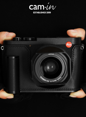 cam·in徕卡Q3相机皮套Leica Q343复古保护套手柄底座壳swift半套