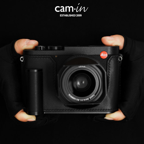 cam·in徕卡Q3/Q343相机皮套