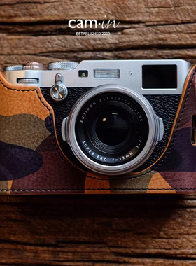 cam-in 富士X100F相机真皮保护套头层牛皮半套底座壳LCC-X100F