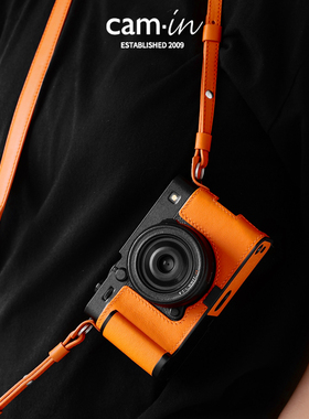 cam·in富士xe5皮套swift复古半套fujiXE5保护套手柄底座壳子配件