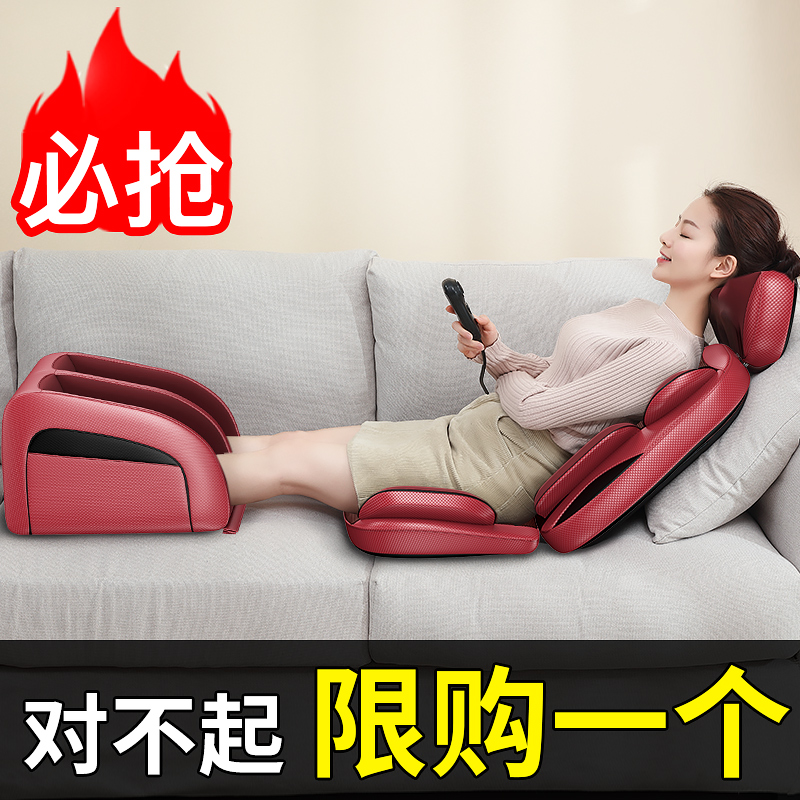 肩颈椎按摩器多功能电动全身家用腰椎颈部腰部背部揉捏仪后背靠垫