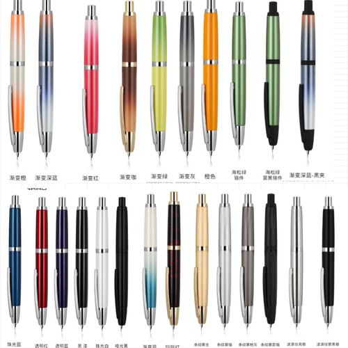 金豪10按动钢笔按压出尖磨砂黑吸墨器正姿练字硬笔金豪按动式钢笔