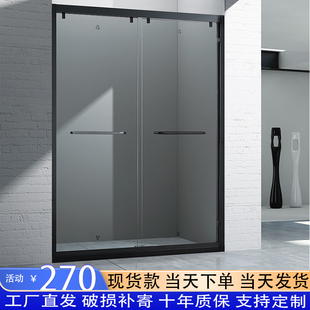 现货款一字型淋浴房干湿分离玻璃隔断卫生间浴室推拉移门浴屏