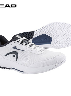 HEAD海德网球鞋男子26新款Revolt Court 5.0专业网球运动鞋273526