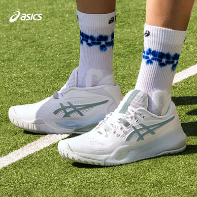 ASICS亚瑟士2026新款GEL-RESOLUTION X女子专业稳定舒适网球鞋