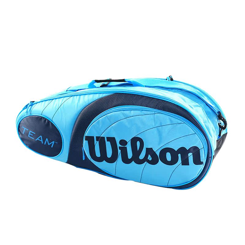Sac de tennis - Ref 26664 Image 5