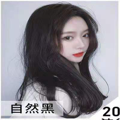 赛梦娇补色补发色中国