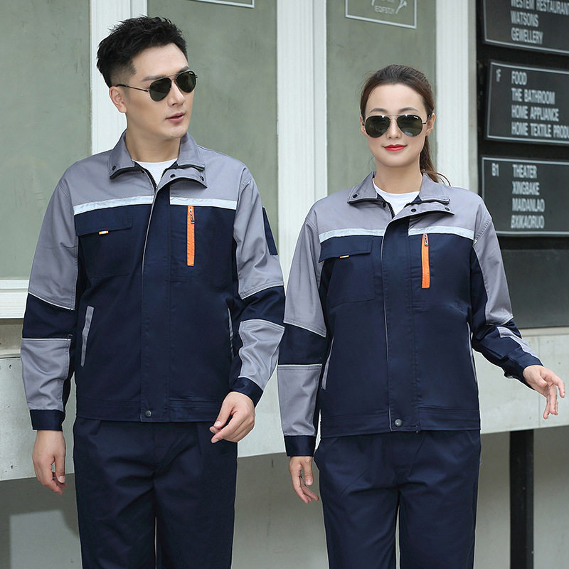 春秋长袖工作服男套装汽修工厂工人货运装修耐磨上衣女定制劳保服