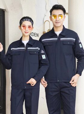 防静电工作服涤棉套装春秋