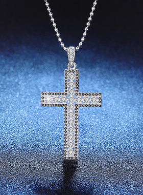 s925纯银莫桑钻石项链 嘻哈满十字架项链吊坠D色莫桑石项链