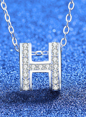 高级感满钻莫桑石项链女925纯银夏季ins简约冷淡风锁骨链时尚百搭