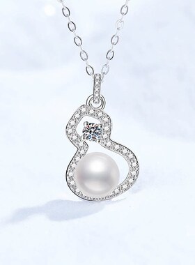 s925纯银项链莫桑石项链天然淡水珍珠高级感葫芦吊坠