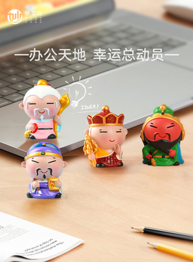 妙工坊树脂祝福中式桌面创意摆件