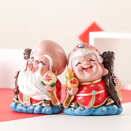 寿星公老寿星摆件寿翁福婆老人生日礼物送长辈老年人祝寿贺寿礼品
