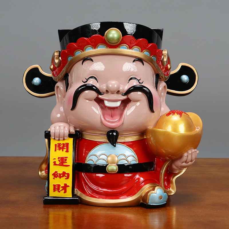 财神摆件客厅装饰品家居酒柜个性创意办公室公司前台店铺开业礼物