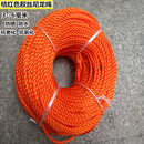 10毫米胶丝绳打包塑料绳子捆绑尼龙绳聚乙烯绳大棚爬藤绳 1.8