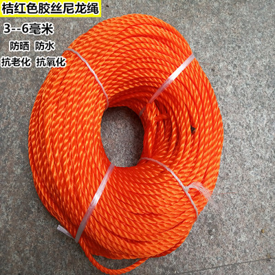 新宇聚乙烯绳耐晒抗老化质优价廉