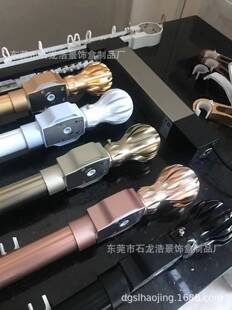 电动罗马杆高质量电动罗马杆配件传动箱罗马杆配件直销