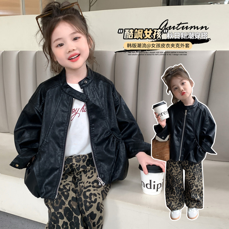 女宝宝秋季新款皮衣外套小女孩洋气时髦衣服女童长袖休闲上衣夹克