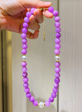 仙女链紫色石英岩石人造水晶珍珠项链