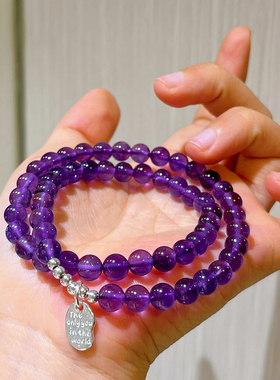 925银6mm玻璃体天然乌拉圭皇家紫紫水晶多圈手链