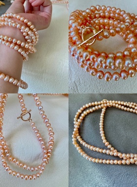 5-6mm天然近无暇金橙色珍珠项链手链多种戴法 简约时尚百搭气质款