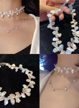 天然七彩巴洛克锁骨链女韩版时尚