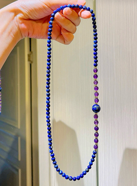 天然青金石紫水晶设计感多圈手链手串