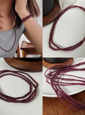 3-3.5mm基本全净天然紫牙乌石榴石手链项链两用款简约时尚百搭款