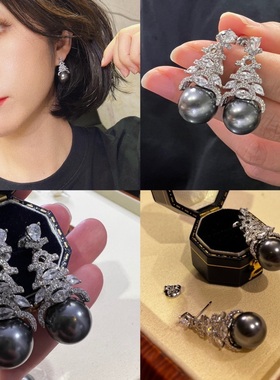 灰色人造珍珠耳钉耳环项链奢华气质宴会新娘耳饰耳钉