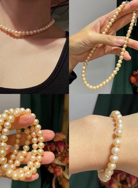 7-8mm粉橙色珍珠项链手链套装 简约时尚百搭气质复古款