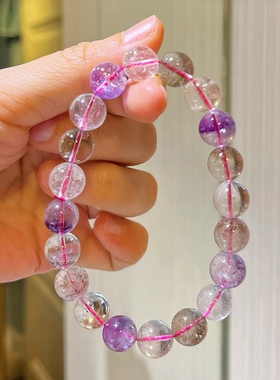 10mm天然彩超七圆珠单圈手链手串