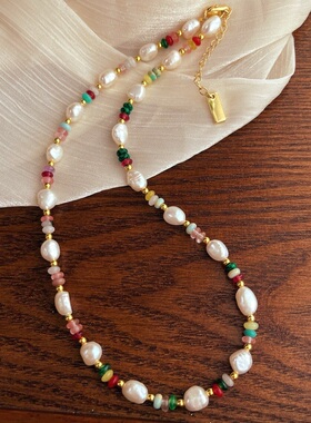 炫彩快乐多巴胺天然淡水珍珠满天星项链锁骨链女