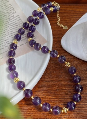 天然紫水晶项链女款轻奢小众设计感精致气质百搭满天星锁骨链