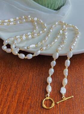 天然淡水巴洛克珍珠毛衣链间隔小球球时尚洋气多种戴法毛衣链女