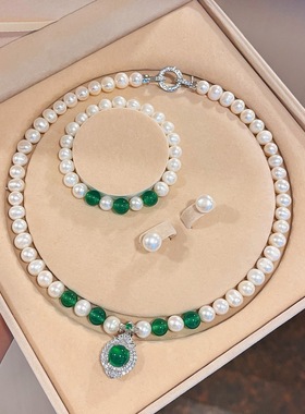 母亲节送礼7-8mm天然淡水珍珠绿玉髓设计感项链手链耳钉套装配盒