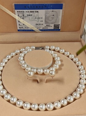 母亲节送婆婆送妈妈10mm正圆人造珍珠项链手链耳钉三件套装配礼盒