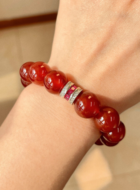 14mm大颗粒鸽血红玻璃体天然红玉髓玛瑙手链手串